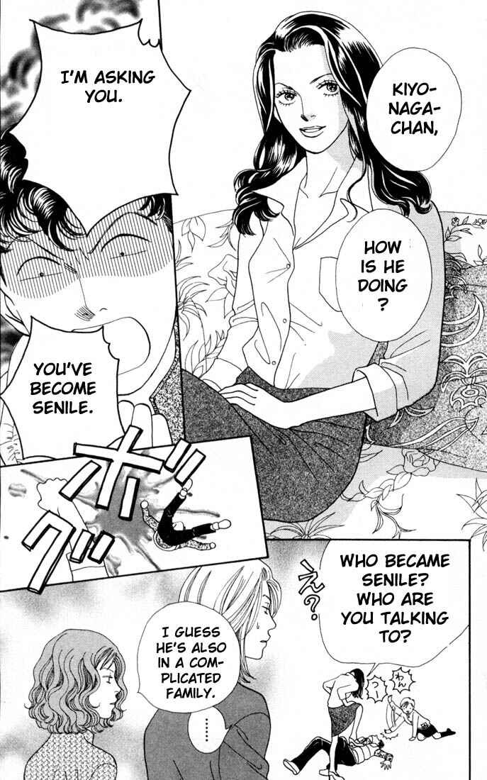 Page 7 Chapter 157 Boys Over Flowers