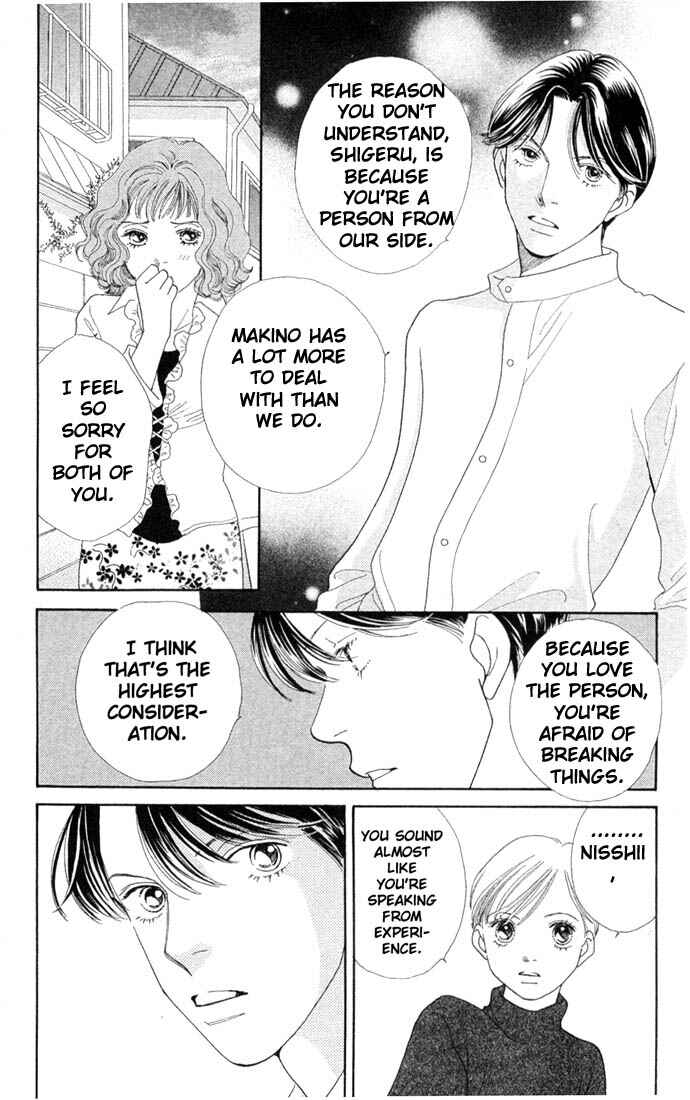 Page 13 Chapter 199 Boys Over Flowers