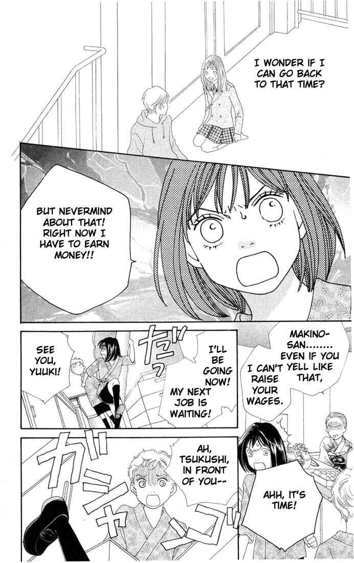 Page 17 Chapter 199 Boys Over Flowers