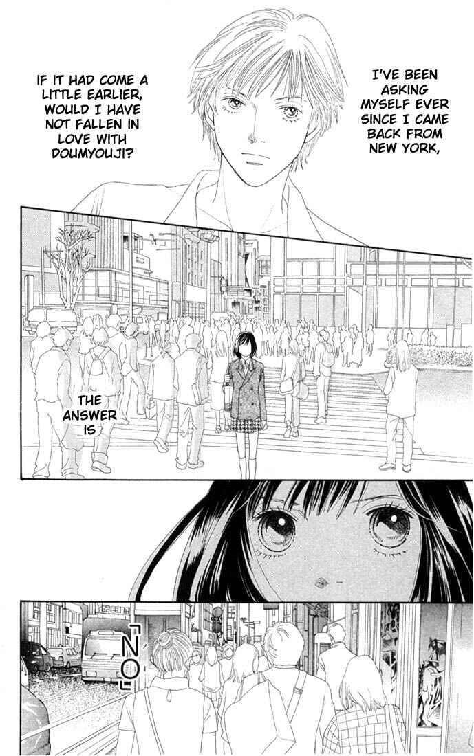 Page 21 Chapter 199 Boys Over Flowers