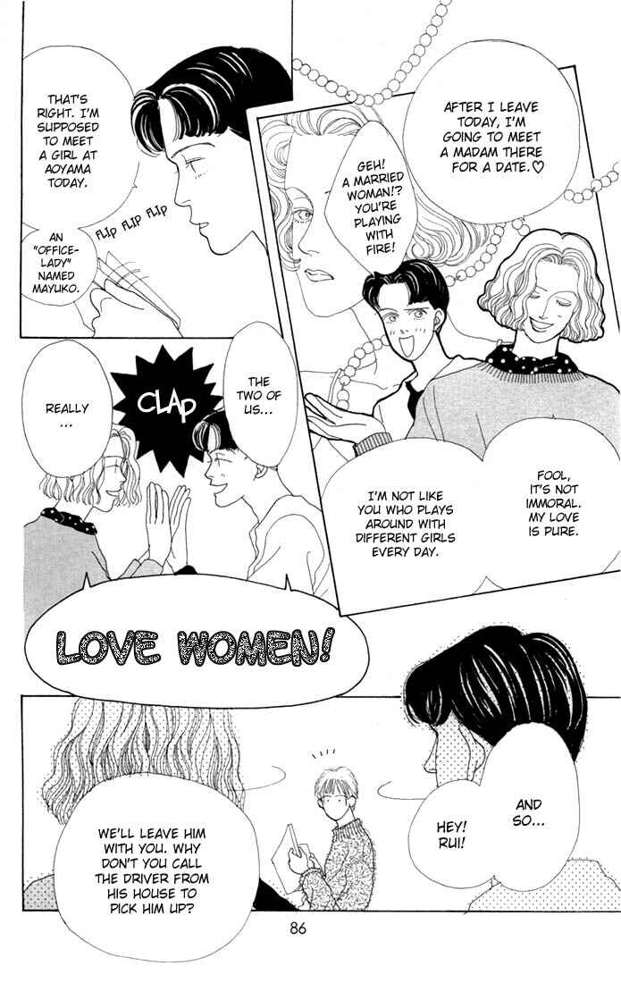 Page 15 Chapter 3 Boys Over Flowers