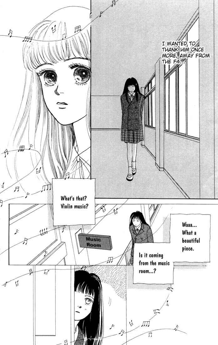 Page 17 Chapter 3 Boys Over Flowers