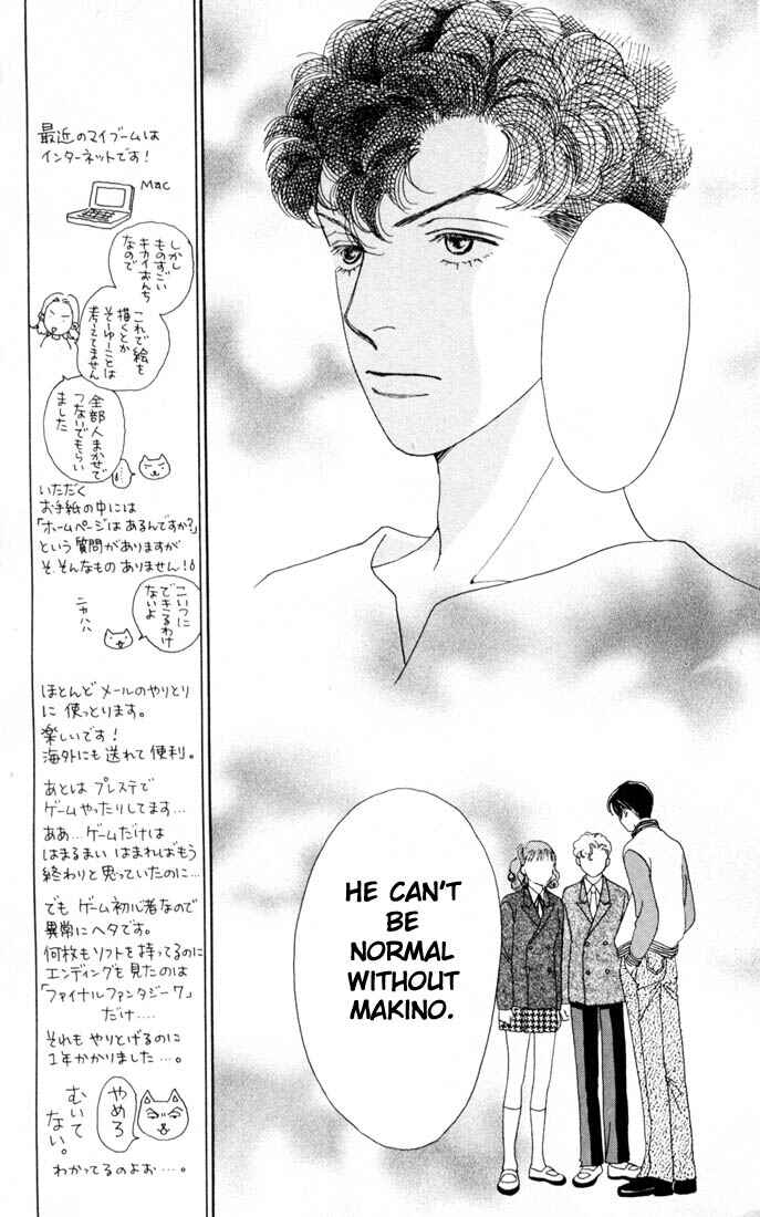 Page 17 Chapter 142 Boys Over Flowers