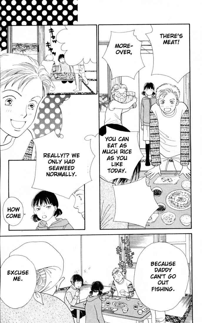 Page 7 Chapter 142 Boys Over Flowers