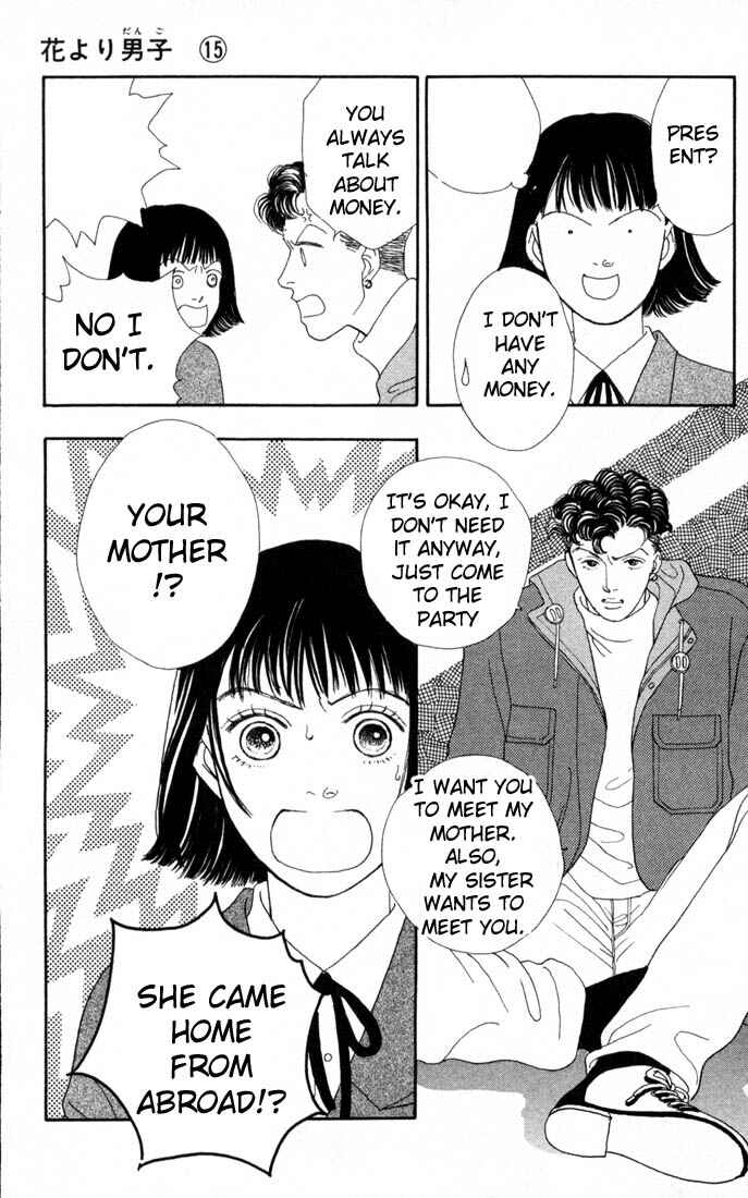 Page 21 Chapter 96 Boys Over Flowers