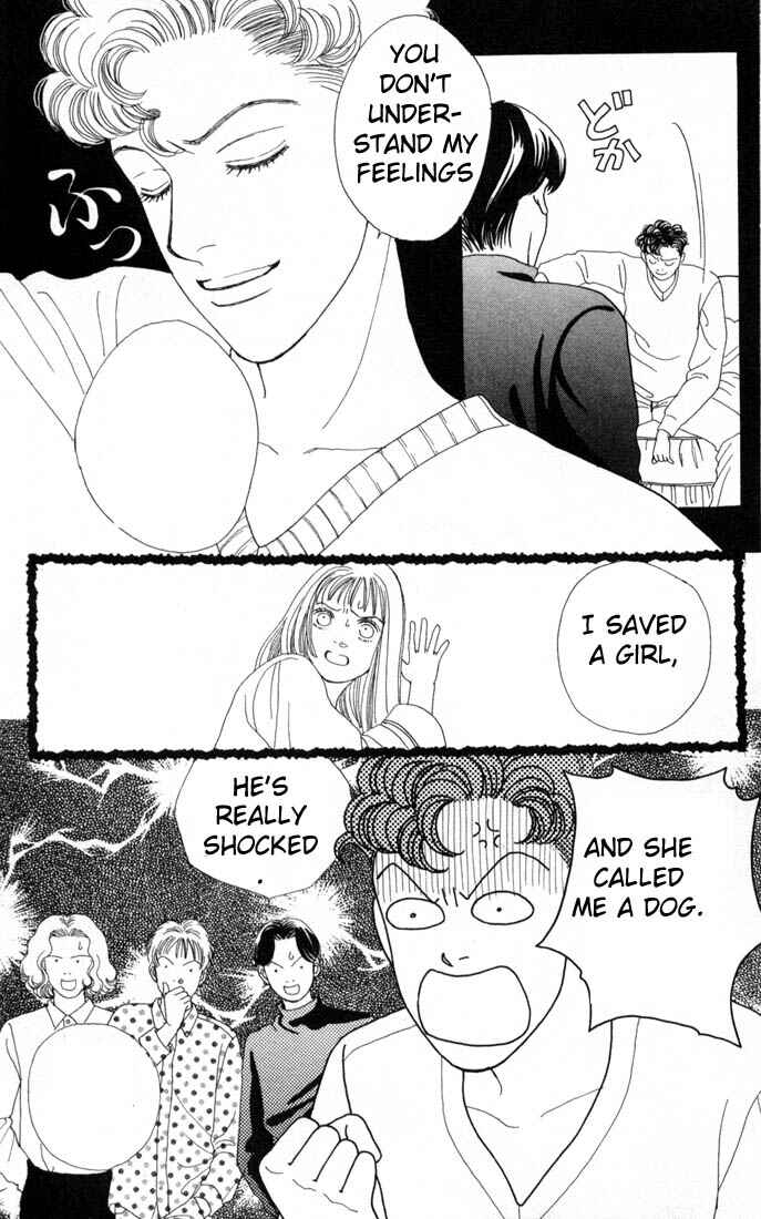 Page 7 Chapter 96 Boys Over Flowers