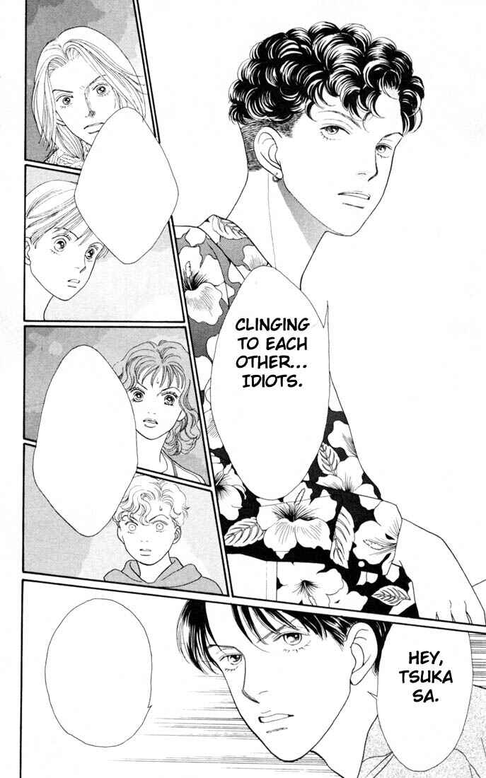 Page 15 Chapter 144 Boys Over Flowers