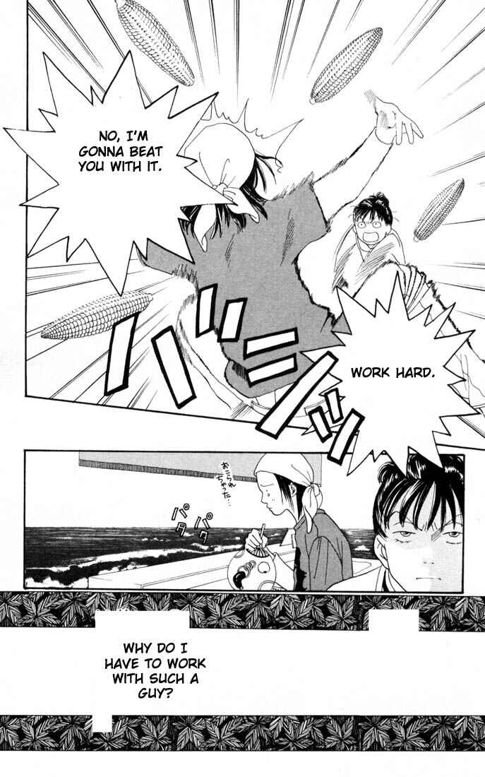 Page 3 Chapter 144 Boys Over Flowers