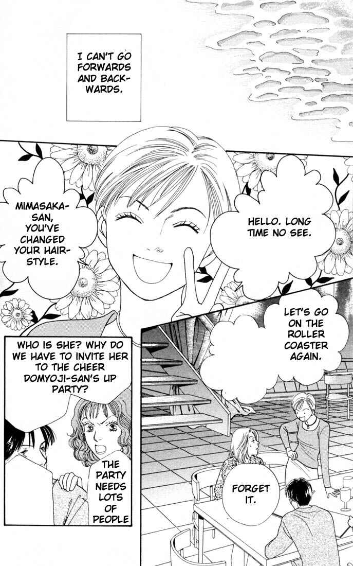 Page 9 Chapter 144 Boys Over Flowers