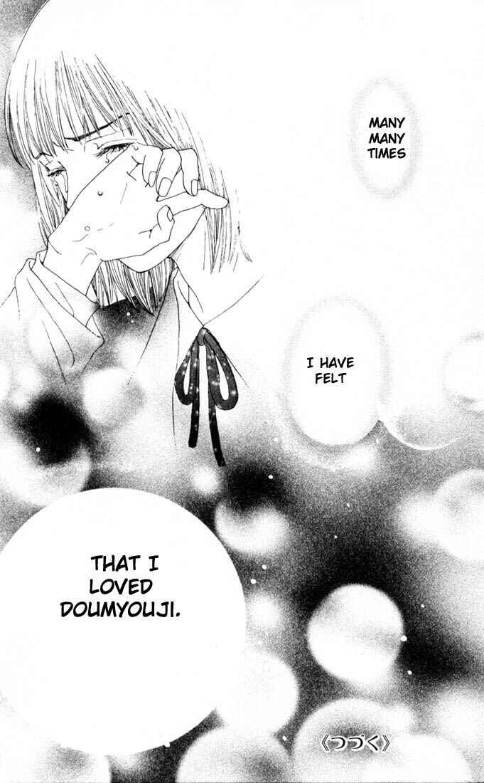 Page 25 Chapter 139 Boys Over Flowers