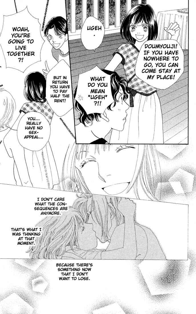 Page 10 Chapter 206 Boys Over Flowers