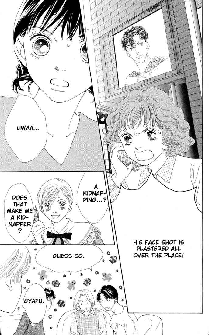 Page 14 Chapter 206 Boys Over Flowers