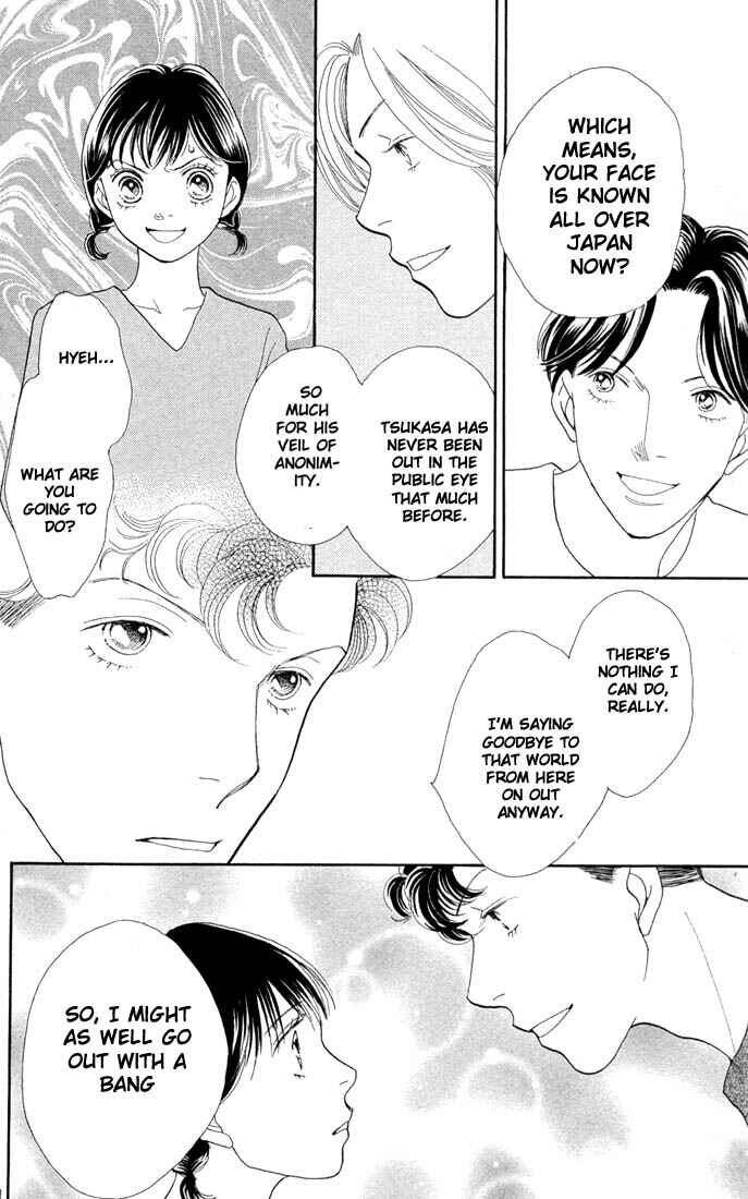 Page 15 Chapter 206 Boys Over Flowers