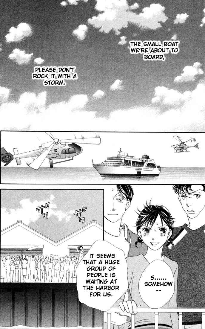 Page 17 Chapter 206 Boys Over Flowers