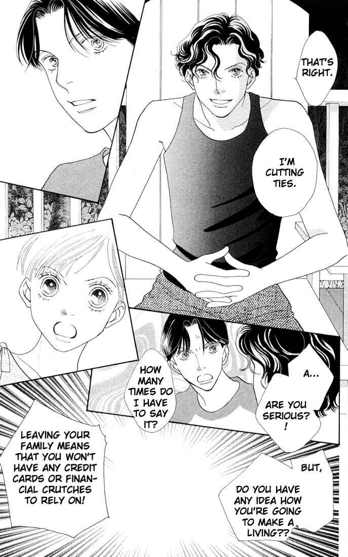 Page 2 Chapter 206 Boys Over Flowers