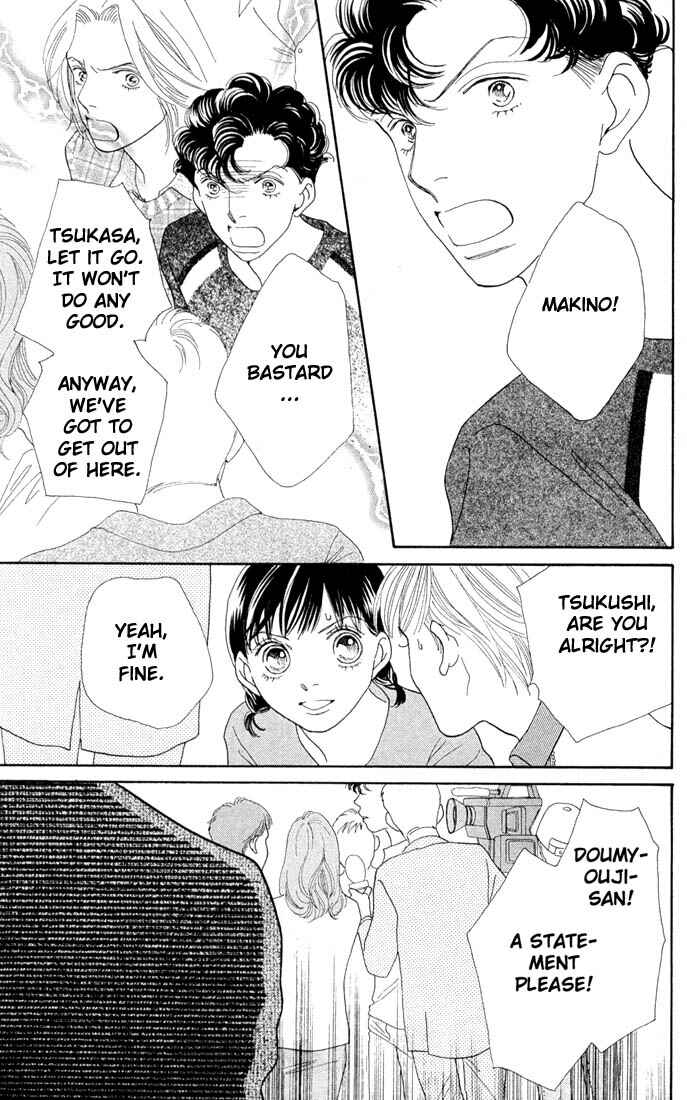 Page 20 Chapter 206 Boys Over Flowers