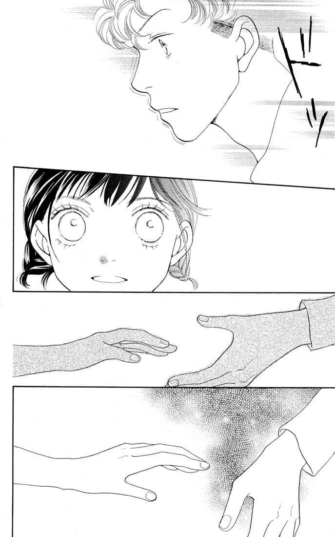 Page 23 Chapter 206 Boys Over Flowers