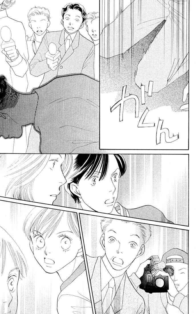 Page 26 Chapter 206 Boys Over Flowers
