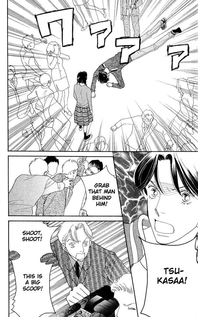 Page 27 Chapter 206 Boys Over Flowers