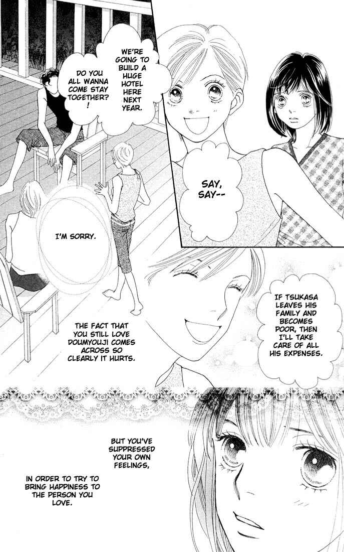 Page 7 Chapter 206 Boys Over Flowers