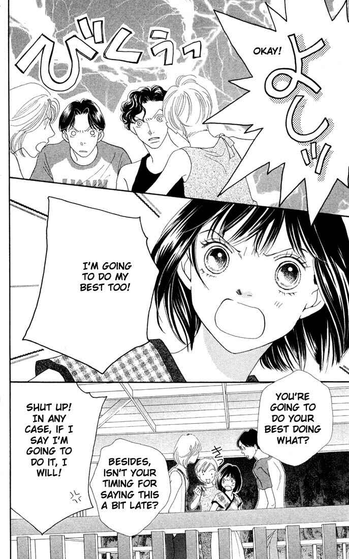 Page 9 Chapter 206 Boys Over Flowers