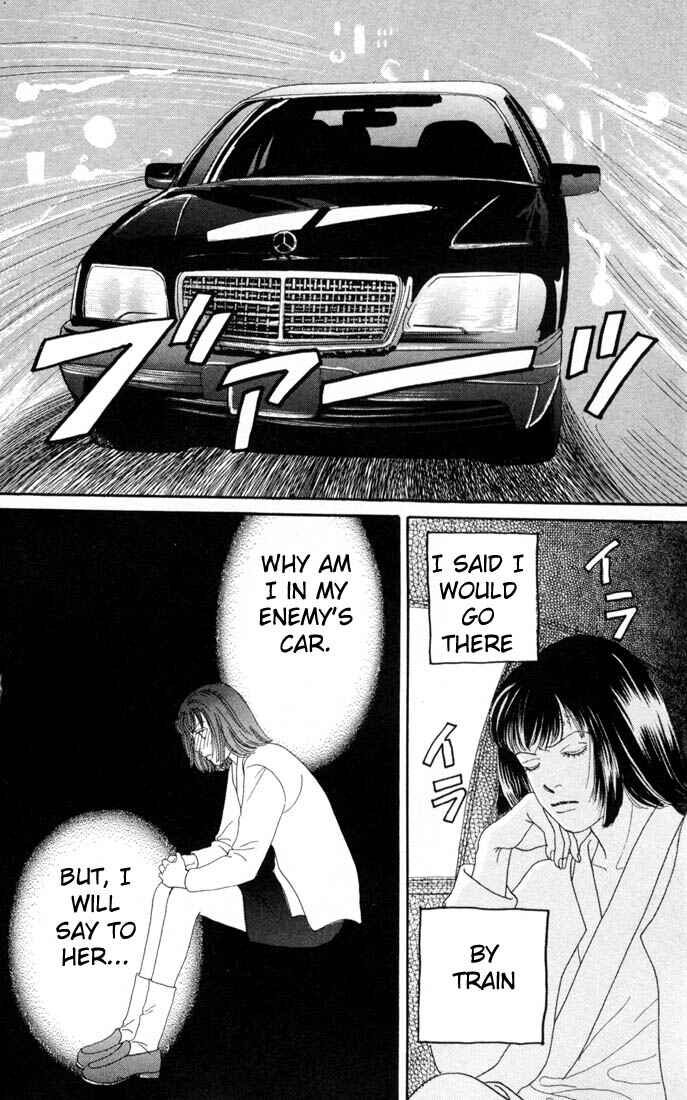 Page 20 Chapter 102 Boys Over Flowers