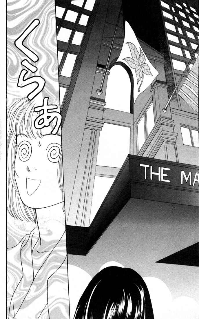 Page 22 Chapter 102 Boys Over Flowers