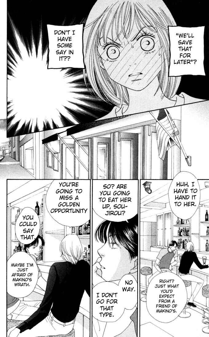 Page 13 Chapter 180 Boys Over Flowers