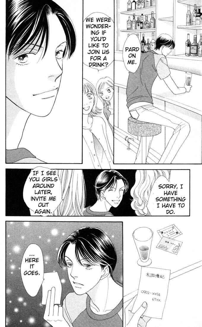 Page 15 Chapter 180 Boys Over Flowers