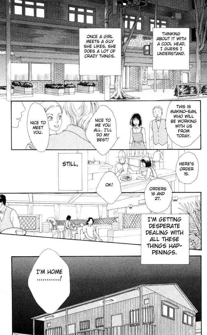 Page 20 Chapter 180 Boys Over Flowers