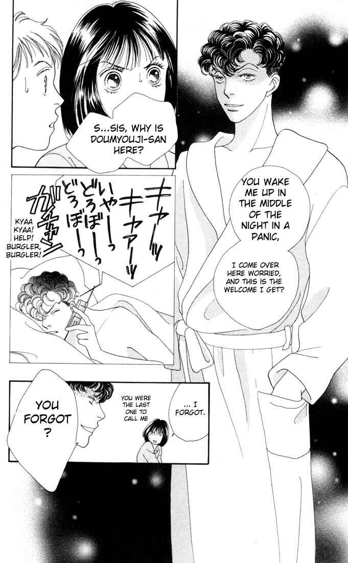 Page 7 Chapter 180 Boys Over Flowers