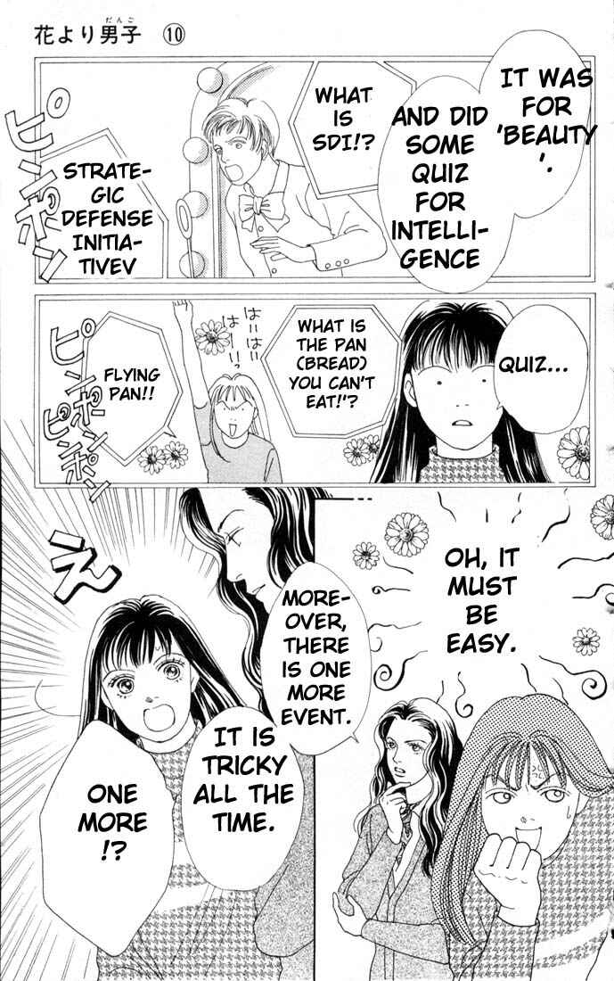 Page 11 Chapter 65 Boys Over Flowers