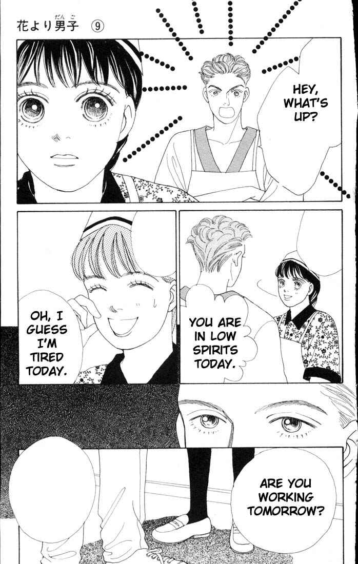 Page 10 Chapter 57 Boys Over Flowers