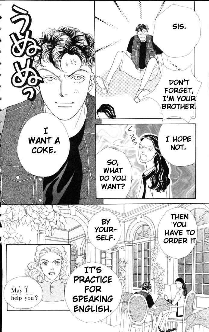 Page 3 Chapter 57 Boys Over Flowers