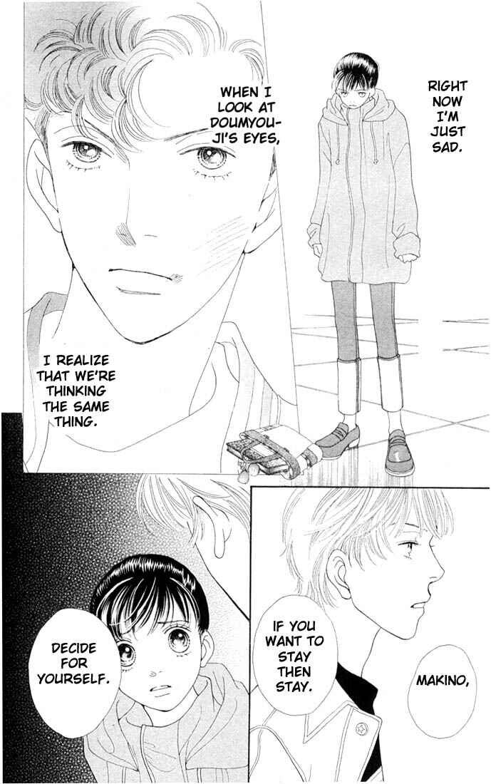 Page 17 Chapter 198 Boys Over Flowers