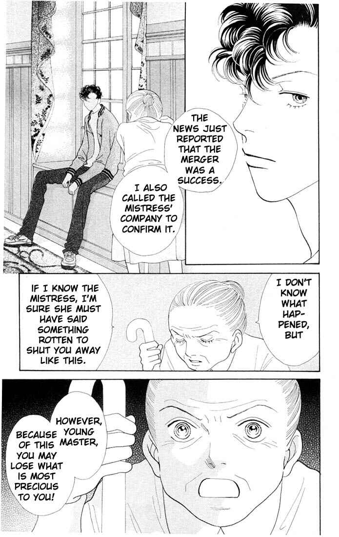 Page 2 Chapter 198 Boys Over Flowers