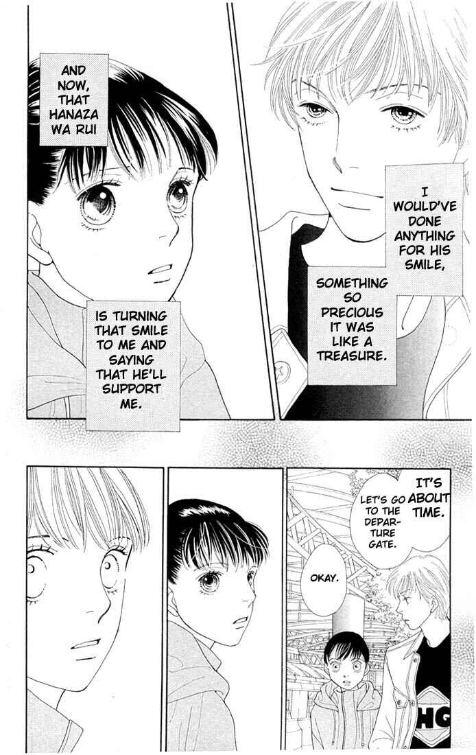 Page 5 Chapter 198 Boys Over Flowers