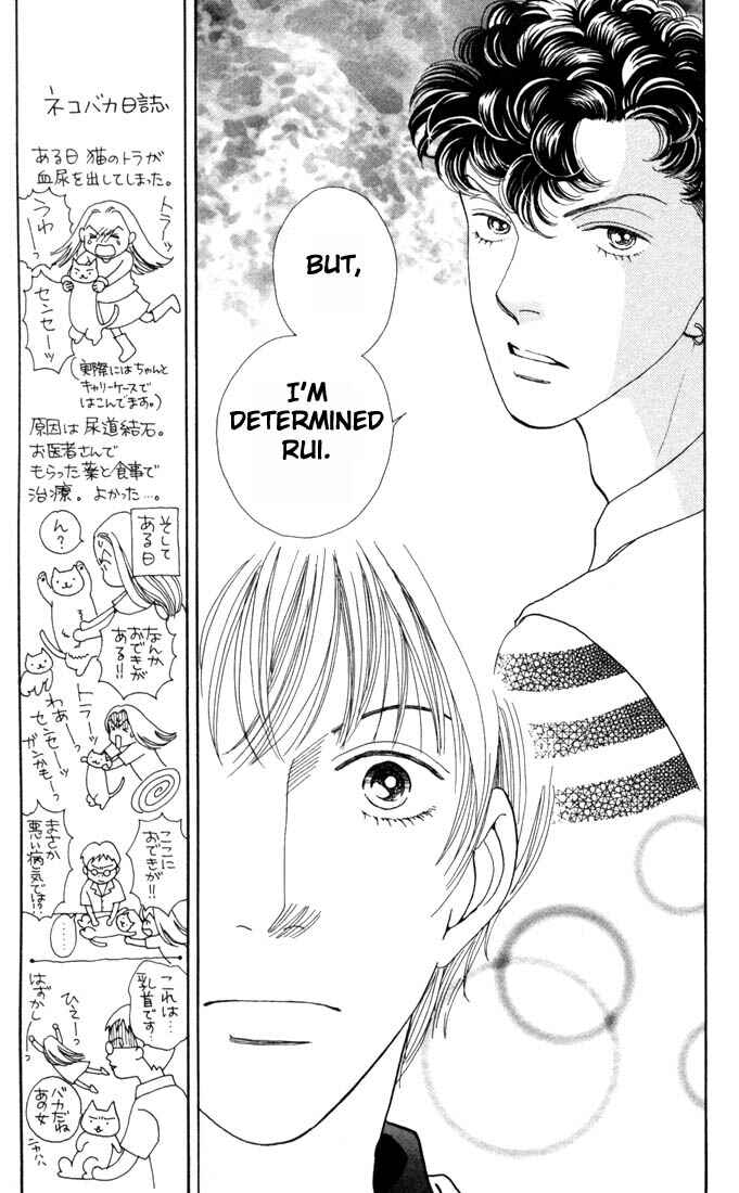 Page 14 Chapter 165 Boys Over Flowers