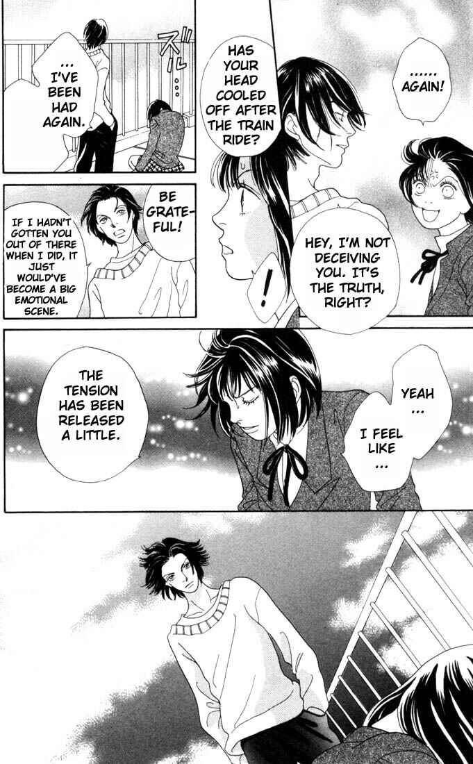 Page 20 Chapter 161 Boys Over Flowers