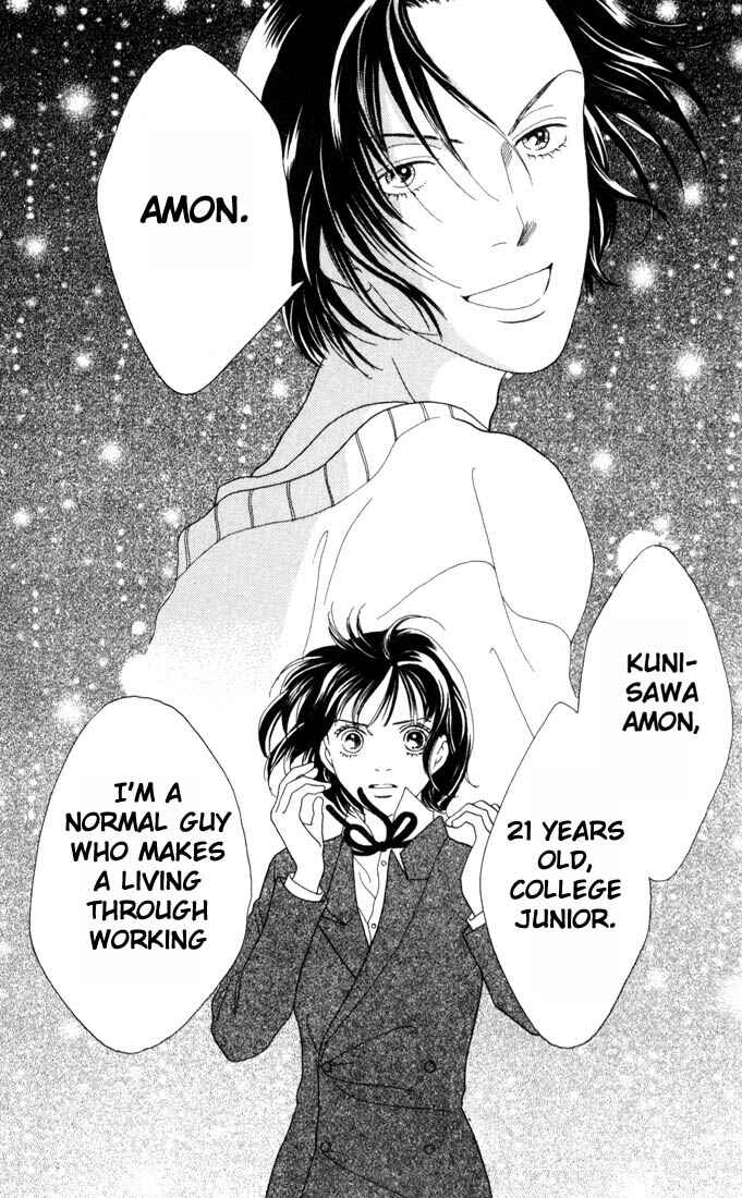 Page 24 Chapter 161 Boys Over Flowers