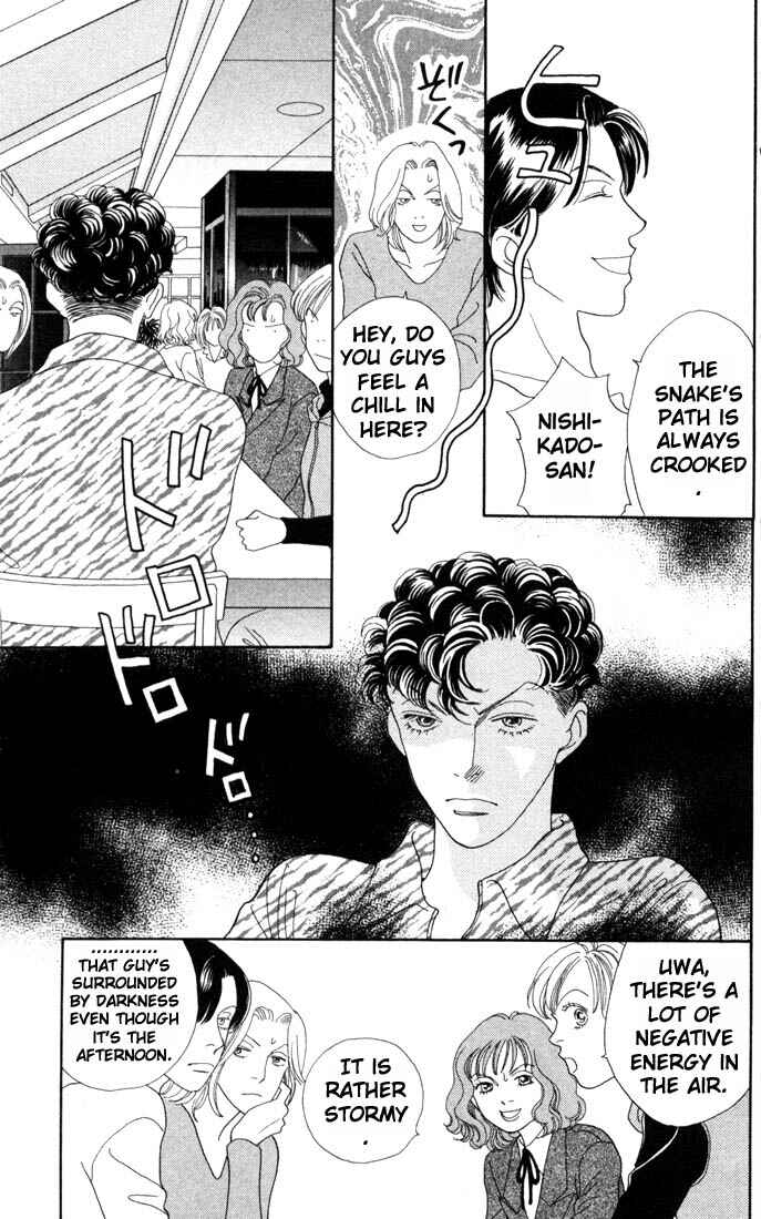 Page 4 Chapter 161 Boys Over Flowers