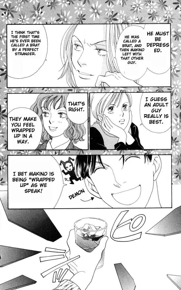 Page 5 Chapter 161 Boys Over Flowers