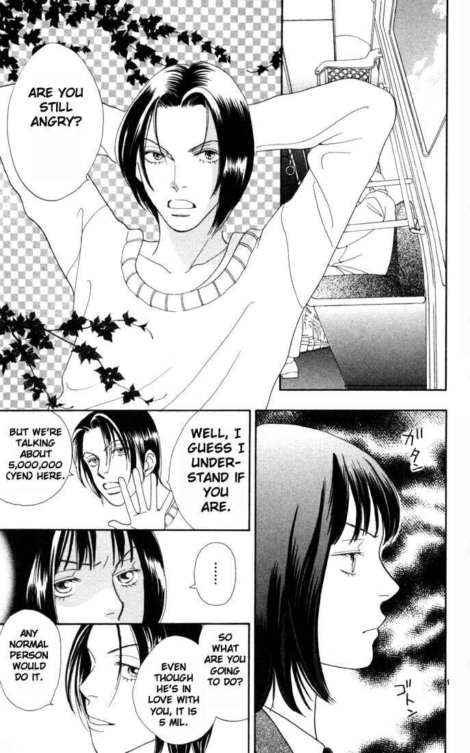 Page 8 Chapter 161 Boys Over Flowers