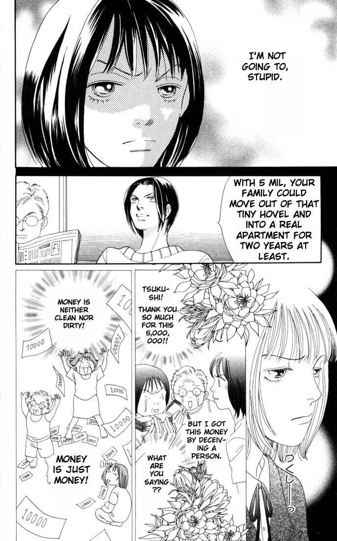 Page 9 Chapter 161 Boys Over Flowers