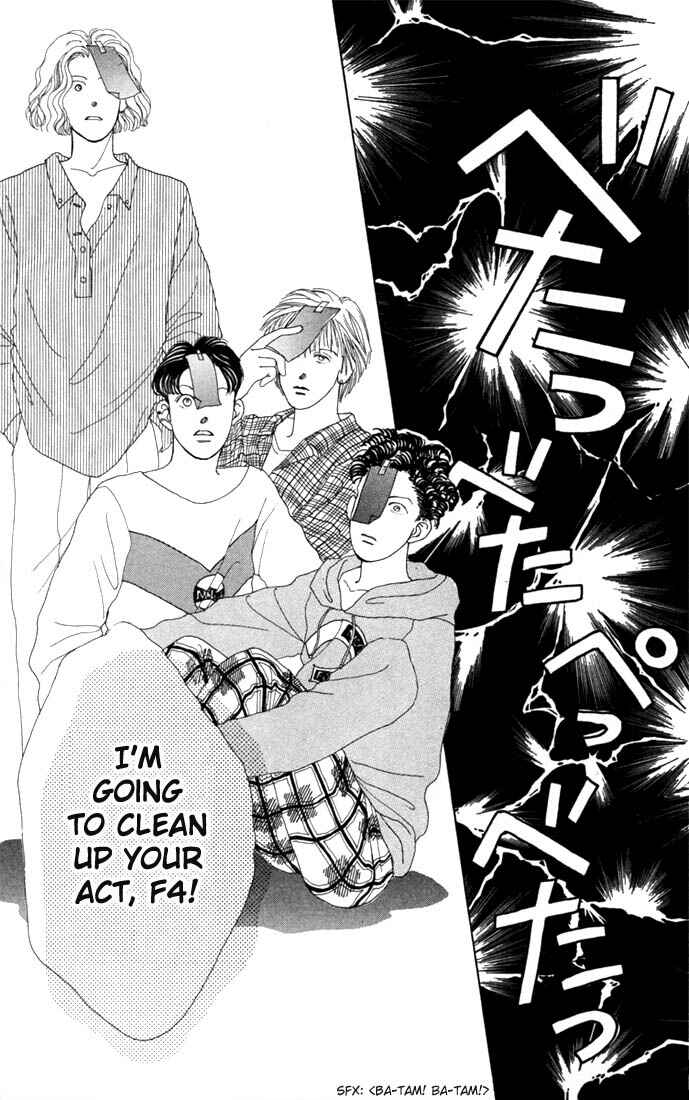 Page 11 Chapter 2 Boys Over Flowers