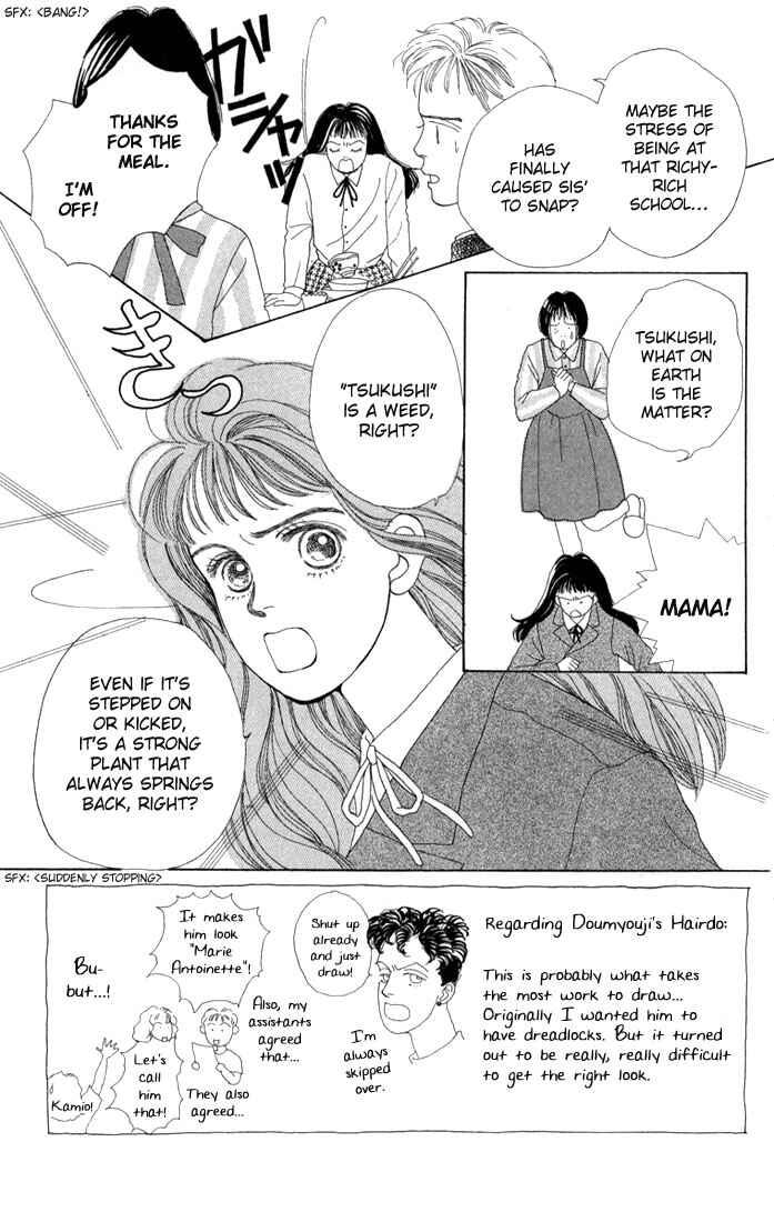 Page 14 Chapter 2 Boys Over Flowers