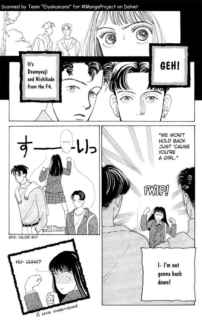 Page 18 Chapter 2 Boys Over Flowers