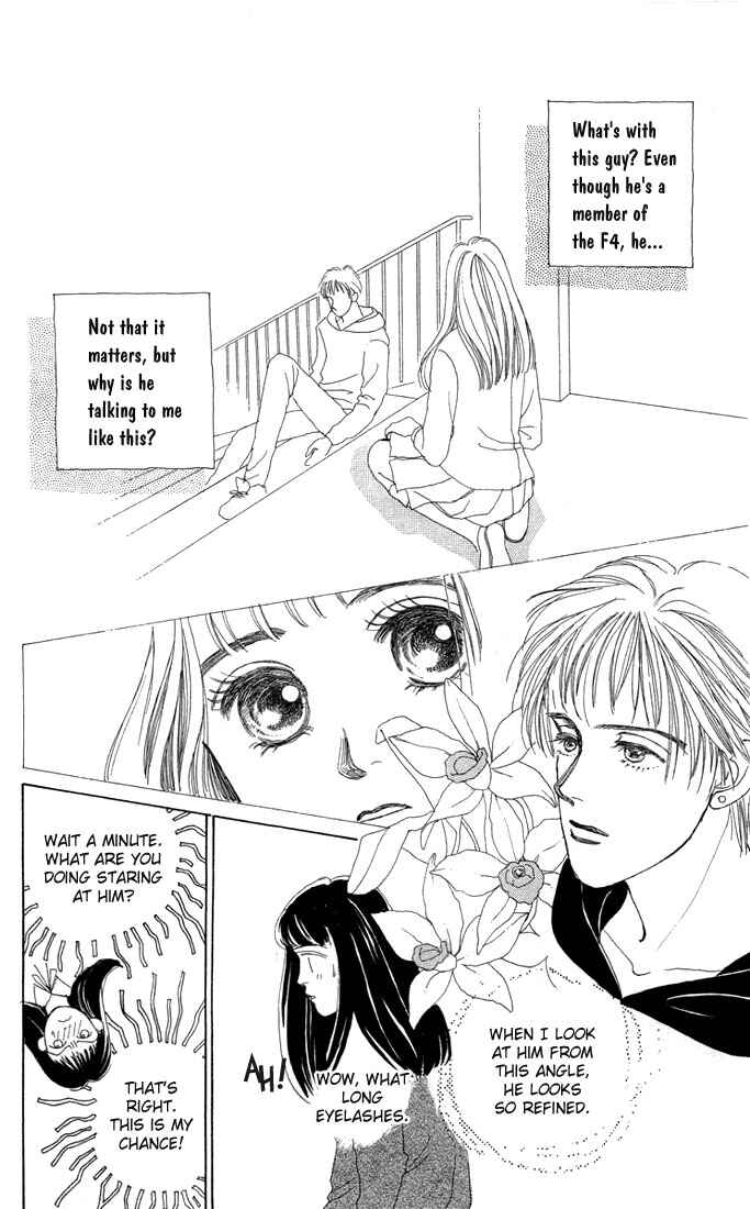Page 25 Chapter 2 Boys Over Flowers