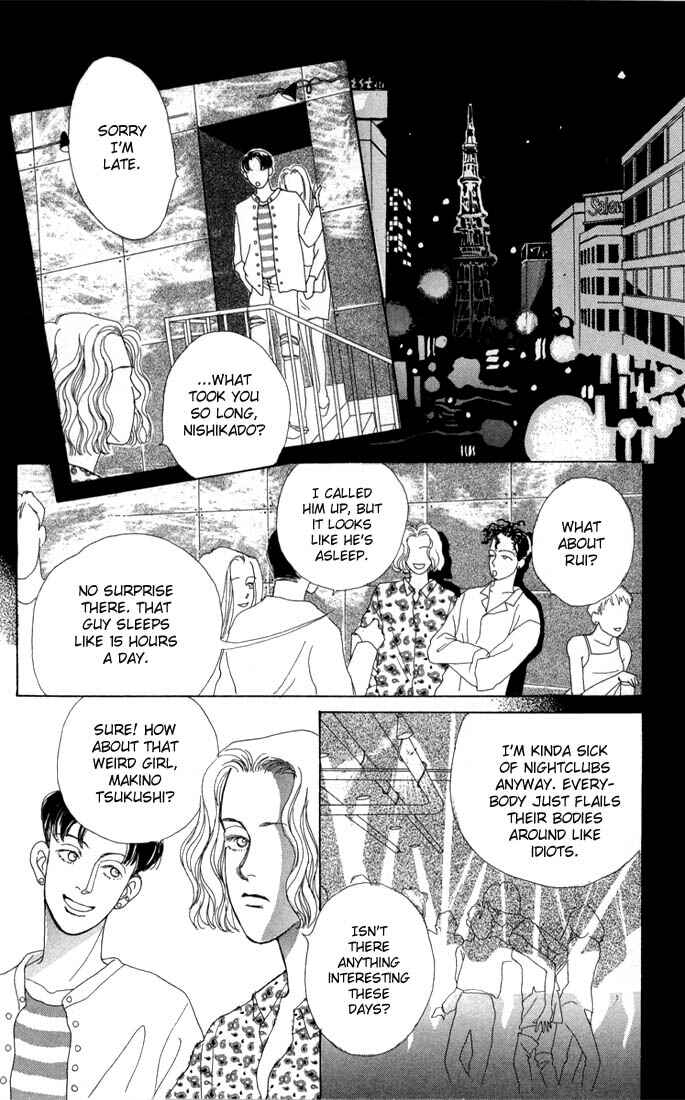 Page 31 Chapter 2 Boys Over Flowers