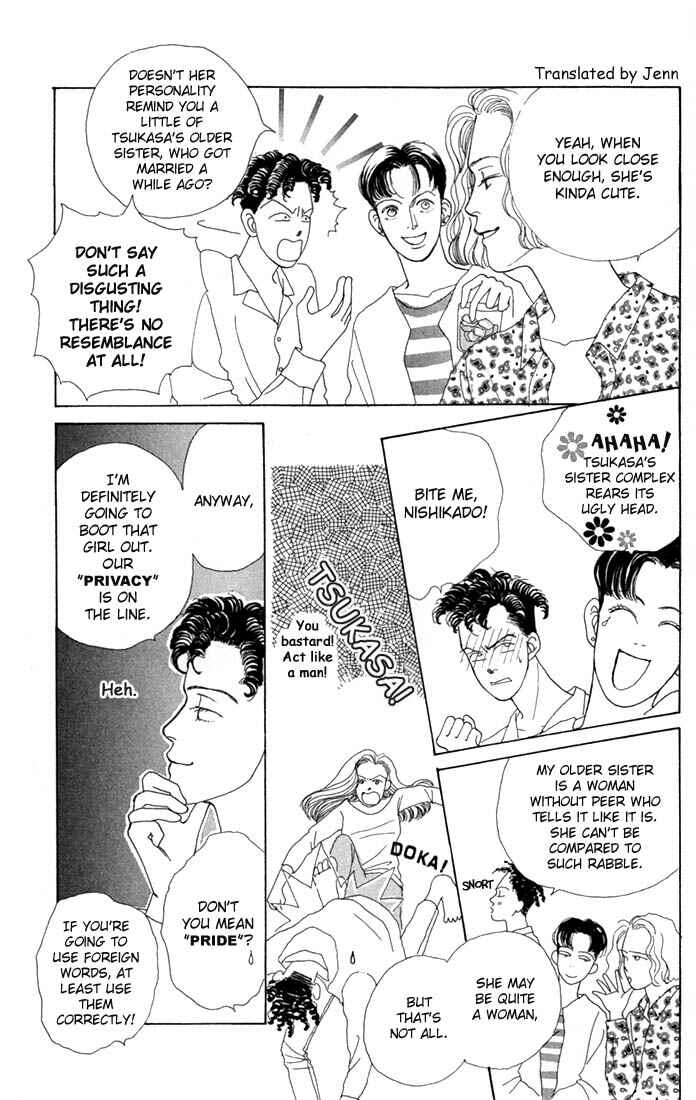 Page 32 Chapter 2 Boys Over Flowers